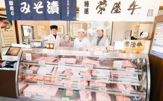 【海老沢精肉店】 焼豚 3本 セット 約900g ( 約300g × 3本 ) 【 至極の一品 極旨 肉 豚肉 国産 焼き豚 人気 自家製 冷蔵 おつまみ 惣菜 おかず  チャーシュー チャーハン ラーメン 】