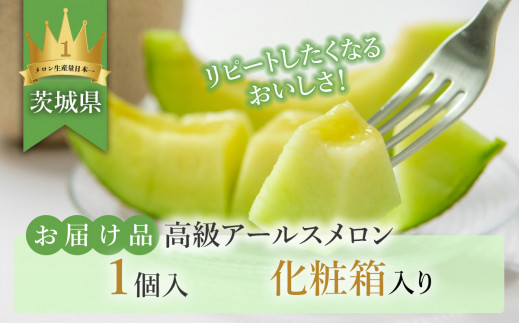 ãå
è¡äºçŽãèšåçç£ã¢ãŒã«ã¹ã¡ãã³ãç§åã1åã2026幎9æäžæ¬ïœ10æäžæ¬ããçºéäºå®ãã åœç£ã¡ãã³ èšåçç£ã¡ãã³ ã¡ãã³ã®çæ§ é«çŽã¡ãã³ ããã æç© ãã ãã® ãã«ãŒã å£ç¯éå® äººæ° èŽãç© ãåãå¯ã ãã¬ãŒã³ã å³éž ãã¶ãŒã ãã¹ã¯ã¡ãã³ ã ã¹ã¯ ãã¹ã¯ ã