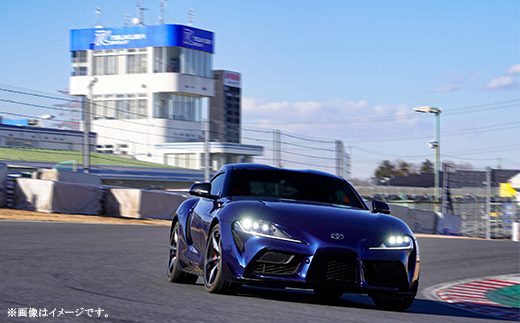 çæ³¢ãµãŒãããäŒå¡èµ°è¡åž + ã¹ãã·ã£ã«ã®ããã»ãã â çæ³¢ãµãŒããã äŒå¡èµ°è¡ãã±ãã 4茪 3æã»ãã â¡éã®é§
ããã€ãŸ å
±éå©çšåž 3,000åå â¢äžåŠ»åç© è±èã®ã¿ã挬ã 1.4kgãã¬ãŒã¹ è» å©çšåž ãã±ãã é£äºåž è± è å³å å³å挬ã äººæ° ã»ããã