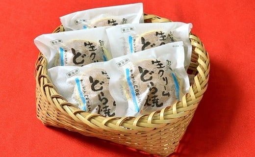 荳句ヲサ驫倩藷逕溘け繝ェ繝シ繝縺ゥ繧峨d縺 10蛟句・繧翫 闖灘ュ 蜥瑚藷蟄 繧ケ繧、繝シ繝 繧ッ繝ェ繝シ繝 縺ゥ繧臥┥縺 繝峨Λ繝、繧ュ 縺ゅs縺 蜀キ蜃 縲