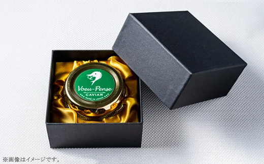 ãå
è¡äºçŽãåœç£ãã£ã㢠VoeuPense ã12æããé æ¬¡çºéäºå®ã ãèšåçå
±éè¿ç€Œå/æ²³å
çºãã ãã§ãŠã¶ã¡ ãã£ã㢠åœç£ ãåç£ ãäžå
ãæ³æ® äººæ° ãããã é«çŽ é èšå¿µæ¥ ãã¬ã³ã ã