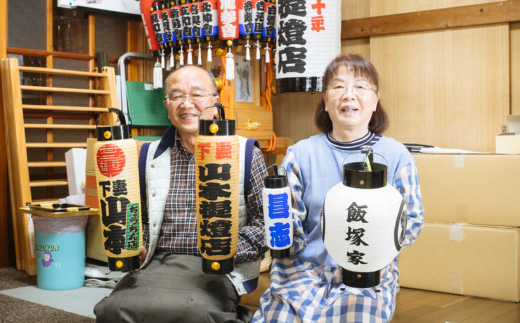 縲仙錐蜈・繧後代Α繝7蜿キ蠑灘シオ謠千ッ縲 謠千ッ 蜷榊・繧 繧ョ繝輔ヨ 譁蟄怜・繧 繝溘ル謠千ッ 繝ゥ繧、繝 辣ァ譏 陬鬟セ 縲