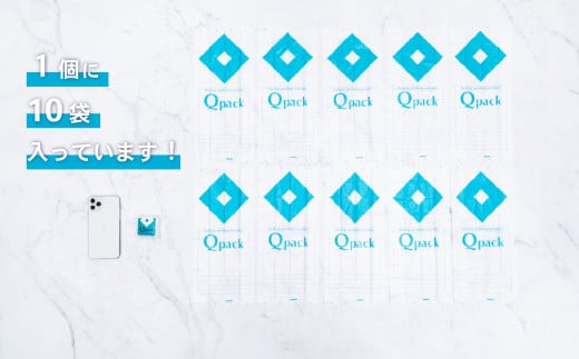 æºåž¯ãŽãè¢ Qpack ãã¥ãŒãã㯠6åã»ããïŒ60æå
¥ãïŒã å€åº ãã¯ããã¯ ãæ£æ© ããã æºåž¯ãŽãè¢ ãŽãè¢ ãšãã±ããè¢ ã³ã³ãã¯ã äœ¿ãæšãŠ äŸ¿å© æºåž¯ ãã±ãã ã¹ããŒã ã«ã¯ã€ã€ èµ€ã¡ãã ãã§ãã ãã㌠æ
è¡ åè²ãŠ ã