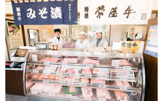 【 海老沢精肉店 】 プレミアム 黒毛和牛 合挽 生ハンバーグ 約 200g × 6個 (計 約 1.2kg ) 【 至極の一品 極旨 冷凍 生 ハンバーグ 合挽 黒毛和牛 国産 豚肉 黄金比 国産豚 豚肉 牛肉 和牛 肉 お肉 北海道産 玉ねぎ 】