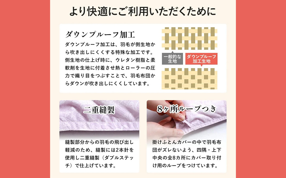 昭和西川 枕＋羽毛掛け布団セット（ムアツまくら MP2100 ＋ CMD 羽毛掛けふとん ブルー シングルロング ドイツ産ダック90％ 370ダウンパワー）【 昭和西川 枕 セット Muatsu ムアツ まくら MP2100 選べる ブルー シングル ロング ダック 羽毛掛けふとん 羽毛ふとん 羽毛布団 CMD コンフォート マイスター ダウン 上質 保温 温かい 肌ざわり ふっくら ポリジン加工 抗菌 防臭 綿100％ 寝具 布団 安心 品質 厳選 眠り おうち時間 リラックス 至極 ライフスタイル 】