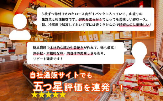 äžåŠ»éè±ã®ããŒã¹çå§çŒããçŽ1.8ãïŒ120gÃ15PïŒãèªç€ŸèŸ²å Žçç£ãã è±è ããã æ£è ãã¿ è±ã«ã ãããã å·å ç空ãã㯠å°åã ããã ã