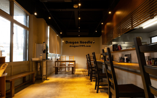 煮干しまぜそば　3食セット（麺、タレ、具材）【 らーめん 拉麺 煮干し ラーメンセット まぜそば ラーメン 】