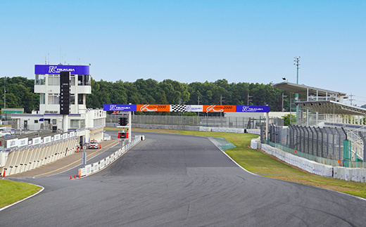 筑波サーキット 会員走行チケット 4輪 3枚セット 【2026年4月～2027年3月末まで使用可能】【 レース コース ドライバー 運転 ライセンス 車 スポーツ ふるさと納税 体験 】