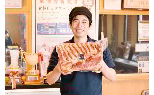 äžåŠ»éè±ã®ããŒã¹çå§çŒããçŽ720gïŒ120gÃ6PïŒãèªç€ŸèŸ²å Žçç£ãã è±è ããã æ£è ãã¿ è±ã«ã ãããã å·å ç空ãã㯠å°åã ããã ã