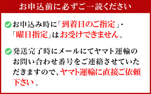 【先行予約】茨城県産アールスメロン「赤」約7.5kg（3～6個）【2026年9月上旬～10月上旬ごろ発送予定】【 国産メロン 茨城県産メロン メロンの王様 高級メロン めろん  果物 くだもの フルーツ 季節限定 人気 贈り物 お取り寄せ プレゼント 厳選 デザート マスクメロン ムスク マスク 】