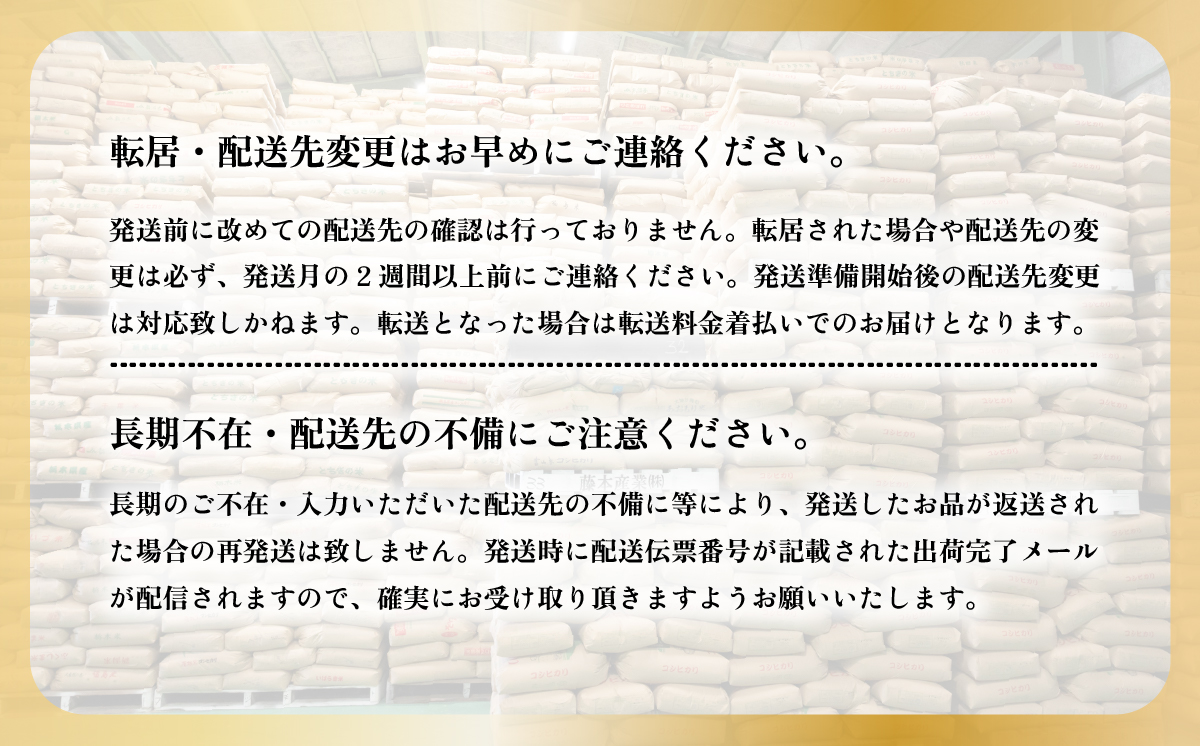 【最短7日発送】玄米 コシヒカリ 10kg 茨城県下妻市産 【 お米 米 ご飯 こめ コシヒカリ 令和7年産 茨城県産 】