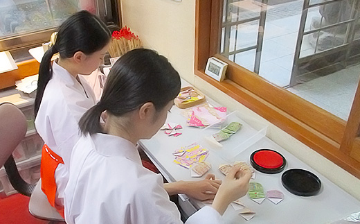 大宝八幡宮　御朱印帳袋・白薄青（ふるさと下妻寄附限定色）巫女奉製手作り栞付き【 御朱印 袋 限定カラー 御朱印帳 大宝八幡宮 御朱印帳袋 栞 ご利益 】