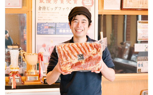 äžåŠ»éè±ã®ããŒã¹çå§çŒããçŽ1.8ãïŒ120gÃ15PïŒãèªç€ŸèŸ²å Žçç£ãã è±è ããã æ£è ãã¿ è±ã«ã ãããã å·å ç空ãã㯠å°åã ããã ã