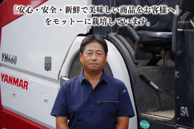 【令和6年産新米】コシヒカリ　5kg【新米　有機栽培　安心　美味しい　おにぎり　10000円以下】(BD002)