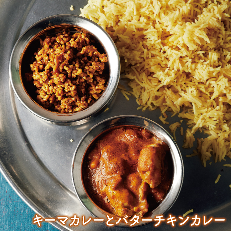 ５分でバターチキンカレーが作れる粉 マサラ屋さん特別ギフトセット【茨城県 北茨城市 カレー粉 スパイス インドカレー マサラカレー チャーハン ラッシー 「さっ」】(CT101)