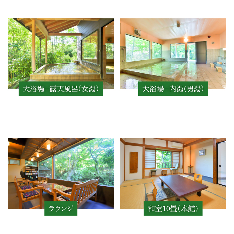 縺縺舌>縺呵ーキ貂ゥ豕 遶ケ縺ョ闡60,000蜀蛻縺泌ョソ豕雁虻(CC104)