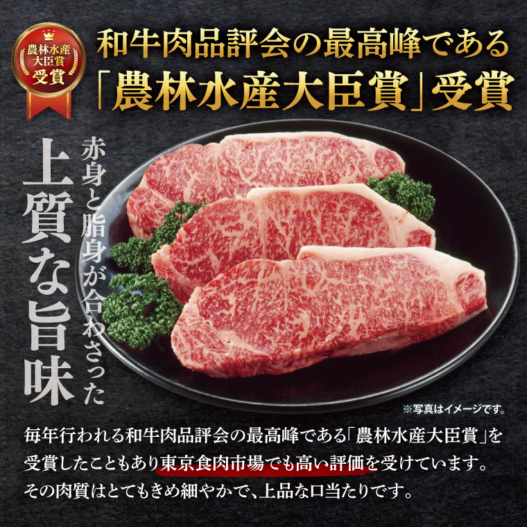 花園牛 サーロイン又はリブロース 約1kg【牛肉 ブランド牛 サーロイン リブロース お肉 贅沢 冷凍 茨城県 北茨城市】(DC004)