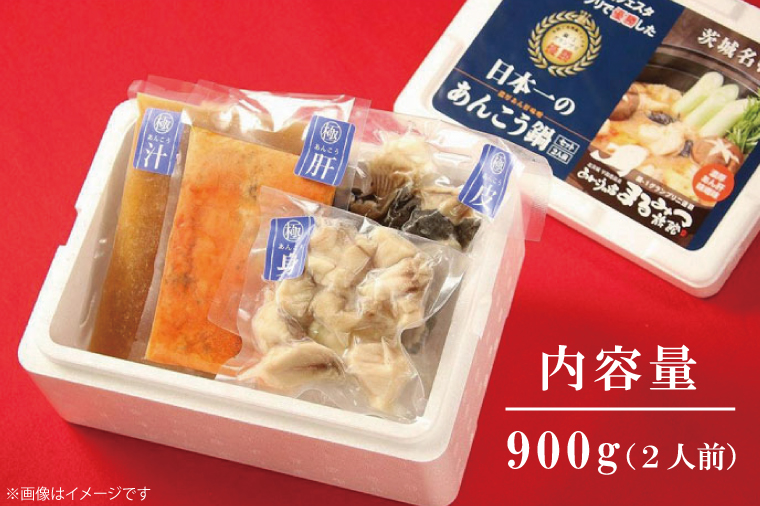 é-1ã°ã©ã³ããªã§åªåããããããéã»ããïŒïŒäººåïŒãŸãã¿ã€æ
通ããããã ã¢ã³ã³ãŠ é«çŽé é ããè èå
¥ã é ã¿ãå³é èšåç åèšååž ãïŒAM206ïŒ