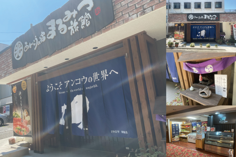 é-1ã°ã©ã³ããªã§åªåããããããéã»ããïŒïŒäººåïŒãŸãã¿ã€æ
通ããããã ã¢ã³ã³ãŠ é«çŽé é ããè èå
¥ã é ã¿ãå³é èšåç åèšååž ãïŒAM206ïŒ