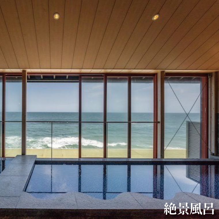 グランピングビレッジIBARAKI　1泊2食付き　　テントサウナ貸切プラン(1名様)(BE102)