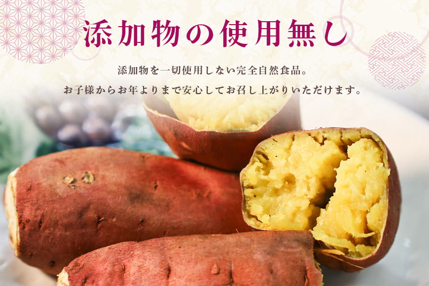 ãããŸçŒãè 1kg çŒãè ãã€ãŸãã çŒãã å·èµ ãã€ãŸè å·å ä¿å ããã€ çæ ãã£ãšã ãã£ãšã è ãããã çŒã ã€ã¢ ãã åœç£ èšåçç£ ã¹ã€ãŒãããã ã¹ã€ãŒã çã ç³åºŠ èšåç ç¬ éåž BH-015
