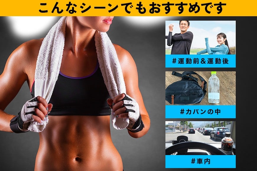 サラダチキン バー 4種類セット 1本タイプ×80本 常温 ささみ タンパク質 高たんぱく 低脂質 プロテインバー ダイエット 筋肉 丸善 国産 朝食 間食 国産若鶏のジューシーロースト レモン風味 黒胡椒 タンドリーチキン 濃口醤油 塩胡椒 甘くない 笠間市 茨城県 いばらき CZ-011