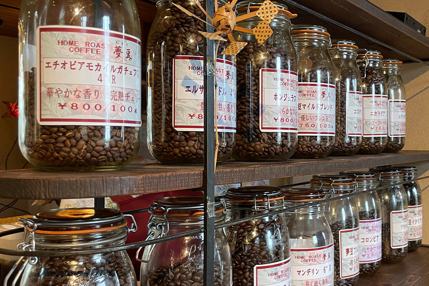 【挽き】夢豆の“香りで選んだ豆”飲み比べセット4種(400g) BZ-003