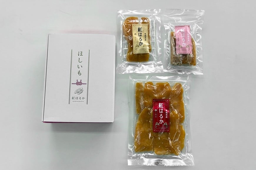 干し芋ギフトセット 5袋 計590g 茨城県産 紅はるか 干し芋 芋 平干し 国産 小分け さつまいも 焼き芋 おやつ スイーツ ダイエット 茨城県 笠間市 IY-019