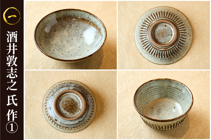 ç¬ éçŒã©ãŒã¡ã³ã©ãã¶ã ã€ãéººæ±æ€ïŒã€ã麺ã»ã¹ãŒãä»ãïŒé
äºæŠå¿ä¹ äœâ