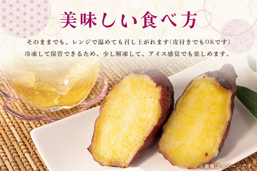 ãããŸçŒãè 1kg çŒãè ãã€ãŸãã çŒãã å·èµ ãã€ãŸè å·å ä¿å ããã€ çæ ãã£ãšã ãã£ãšã è ãããã çŒã ã€ã¢ ãã åœç£ èšåçç£ ã¹ã€ãŒãããã ã¹ã€ãŒã çã ç³åºŠ èšåç ç¬ éåž BH-015