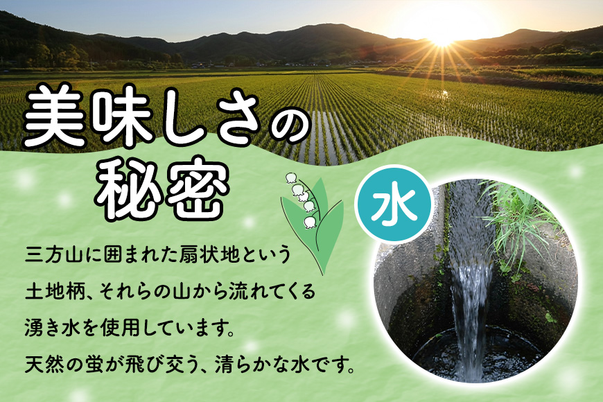 【3ヶ月定期便】令和7年度 殺虫剤・殺菌剤不使用｜こしひかり（5kg） 合計15kg 定期便 コシヒカリ 米 こしひかり 精米 ブランド米 お米 白米 5kg 国産 贈答 ギフト おにぎり 弁当 R7年産 ごはん おいしい 旨い ふっくら お米 茨城県 笠間市 いばらき