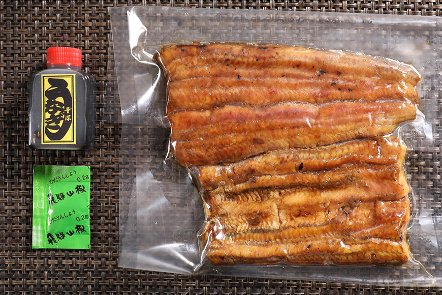 【TVで紹介されました】 うなぎ 2人前セット 土用の丑の日 ウナギ おすすめ 蒲焼き 蒲焼 国産 解凍 冷凍 土用 丑の日 お歳暮 お中元 笠間市 茨城県 老舗 贈答 贈り物 真空パック FJ-007