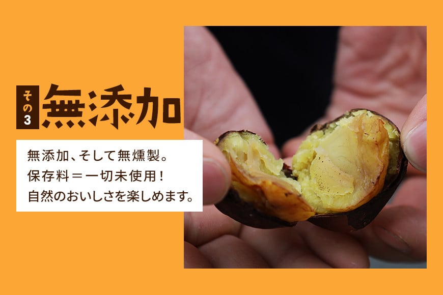 焼き栗 栗 1.2kg (2箱) 国産 個包装 くり 和栗 甘栗 冷凍 ギフト プレゼント 父の日 母の日 和栗 スイーツ 和栗 甘栗 栗きんとん モンブラン やきぐり 焼栗 鍋屋本店 先行予約 笠間 茨城県 いばらき BH-010