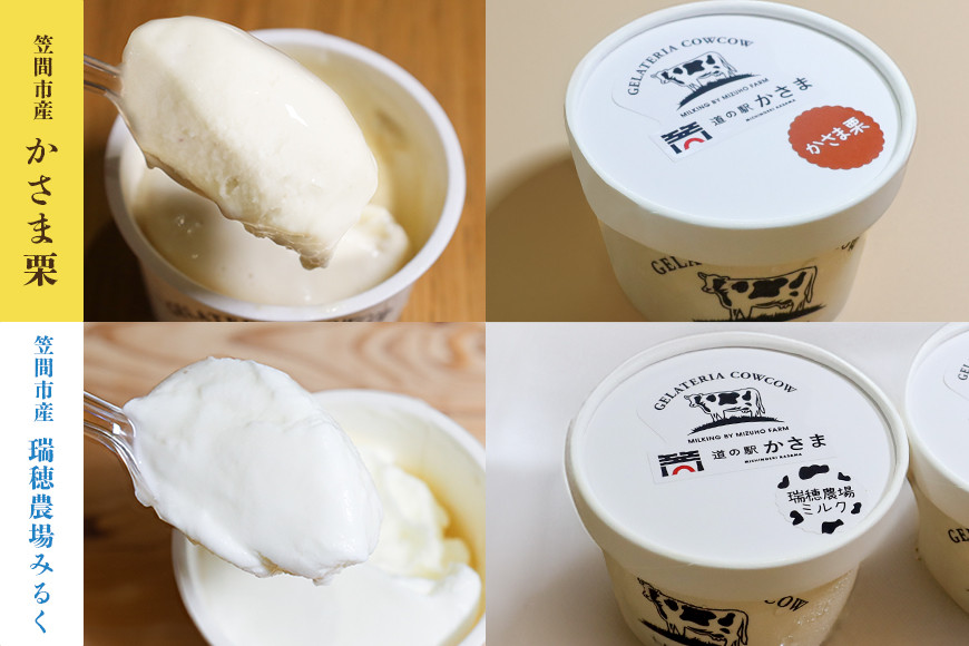 隨髢灘ク 繧ク繧ァ繝ゥ繝シ繝 繝溘Ν繧ッ 隨髢薙¥繧 2遞ョ隧ー繧∝粋繧上○ 12蛟九そ繝繝 驕薙ョ鬧縺九&縺セ JQ-004