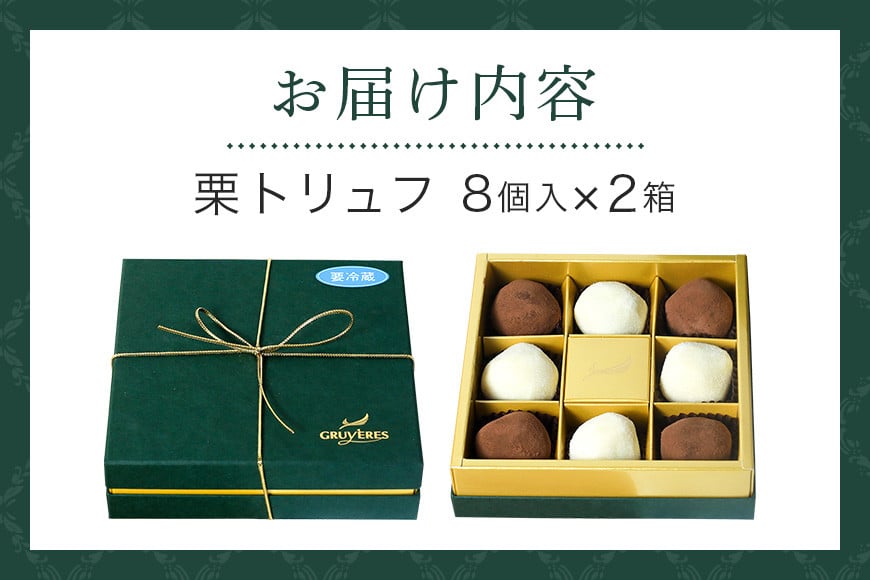 æ ããªã¥ã 2ç®±ã»ãã ãã§ã³ã¬ãŒã çãã§ã³ æ ãã ã¯ãª æ ã¹ã€ãŒã åœç£ ã®ãã ãã¬ãŒã³ã ããªã¥ã æŽé¢šç¬ éèåã°ãªã¥ã€ãšãŒã« ç¬ éåž ãã㟠èšåç ãã°ãã AB-004