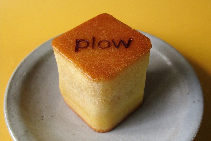 贅沢笠間栗のブランデーケーキセット IK-001