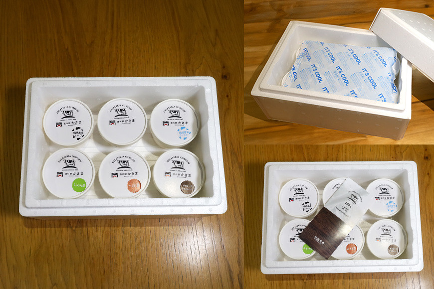 笠間市 ジェラート 6種詰め合わせ 12個セット 道の駅かさま JQ-002