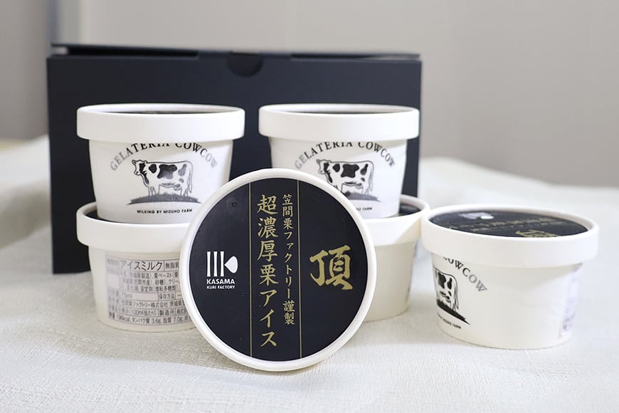 「栗の生産日本一」茨城県 頂 笠間の栗 超濃厚栗アイス6個セット IB-006