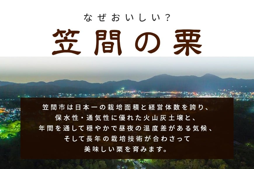 パウンドケーキ 700g ケーキ 栗 栗のパウンドケーキ くり クリ 栗スイーツ スイーツ 国産 個包装 ギフト プレゼント 誕生日 バター エシレバター 和心 くりーむ 笠間市 かさま 茨城県 いばらき AP-004