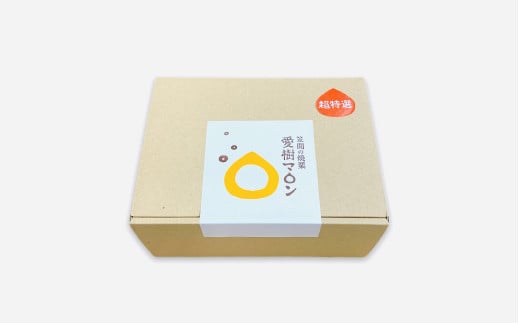 熟成させた「笠間の焼栗」愛樹マロン 超特選 1箱(300g×2パック) 焼栗 焼き栗 栗 国産 個包装 くり 和栗 ギフト プレゼント 秋 旬 おやつ スイーツ 果物 フルーツ 茨城県 笠間市 【7月5日まで受付・12月~7月順次発送予定】 AQ-020