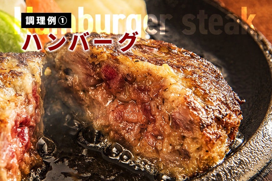 黒毛和牛 ひき肉 常陸牛 約1.5kg あらびき 牛 肉 ミンチ 細切れ 国産 和牛 A4 A5 ブランド牛 ハンバーグ ミートソース カレー メンチカツ 挽肉 冷凍 株式会社エヌBeaF 茨城県産 笠間市 茨城県 かさま いばらき(茨城県共通返礼品) GX-011