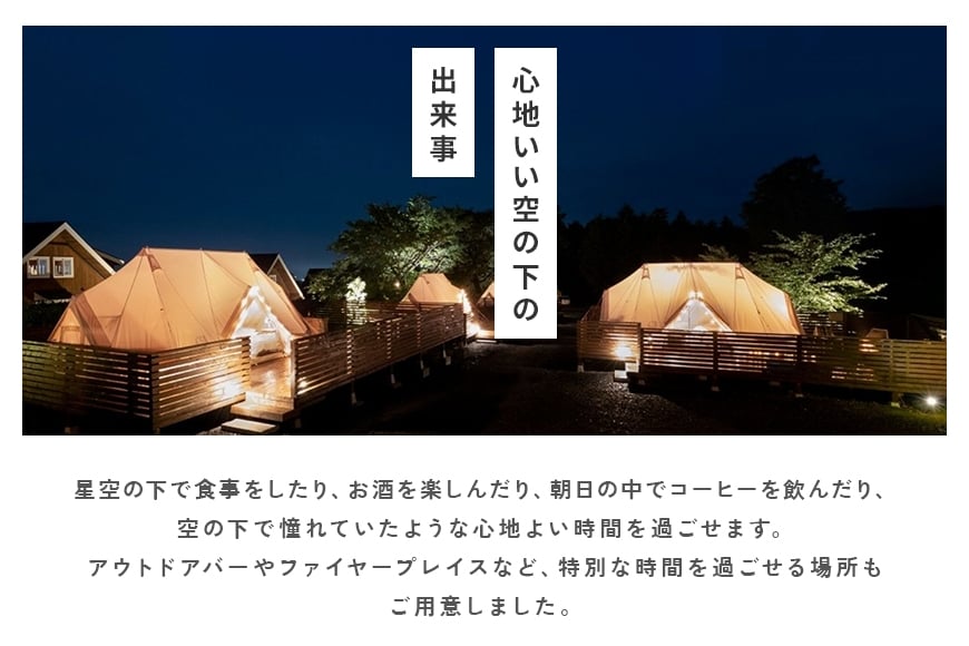 ã°ã©ã³ãã³ã°ETOWA KASAMA(ãšãã¯ç¬ é) ã宿æ³ã«äœ¿ãã15,000åã¯ãŒãã³ ãµãããšçŽçš KC-002