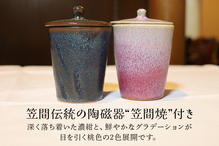 笠間栗プリン「極くり。」笠間焼器付き桐箱入り BI-015