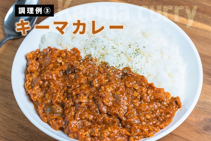 黒毛和牛 ひき肉 常陸牛 約1.5kg あらびき 牛 肉 ミンチ 細切れ 国産 和牛 A4 A5 ブランド牛 ハンバーグ ミートソース カレー メンチカツ 挽肉 冷凍 株式会社エヌBeaF 茨城県産 笠間市 茨城県 かさま いばらき(茨城県共通返礼品) GX-011