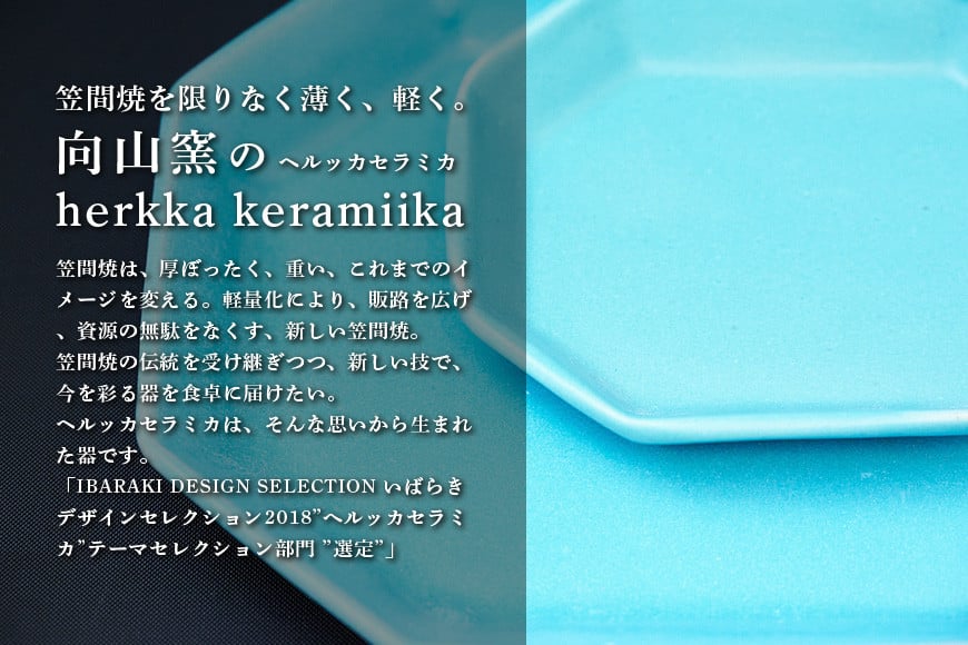 ãžã«ãã«ã»ã©ãã« ããªã«ãã¬ãŒã 4æã»ãã é£åš è§ç¿ é¶åš é£åšé¡ ãç¿ ç¬ éçŒ ãã¬ãŒã äžžç¿ ã©ã³ããã¬ãŒã æ¥å®¢çšç¿ å€§ç¿ ãã¹ã¿ç¿ ã¯ã³ãã¬ãŒãã©ã³ã ã«ã¬ãŒç¿ ã»ãã ã¢ãŒãã³ã° ããŒã¹ã åæé£åš åé¢šç¿ åé£åš IQ-006