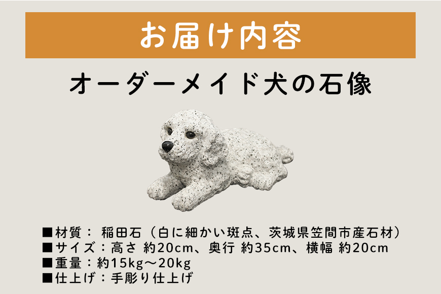 ãçš²ç°ç³ãäœ¿çš ãªãŒããŒã¡ã€ãç¬ã®ç³å JX-001