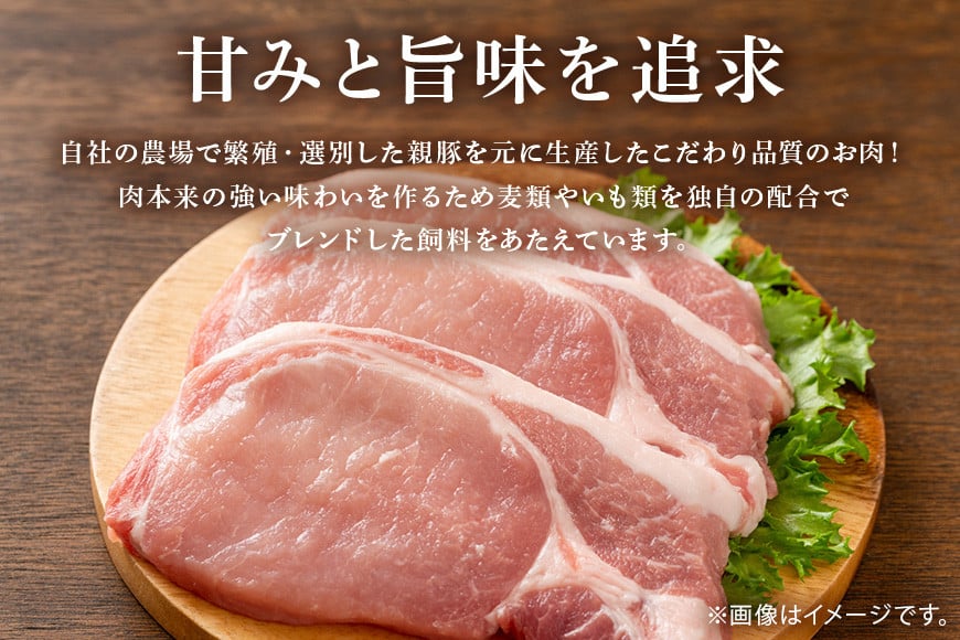 第7回東京食肉市場豚枝肉共励会 名誉賞受賞!【成田屋の芋麦豚】焼豚 約450g 豚肉 肉 チャーシュー 惣菜 おつまみ チャーハン おかず 手作り 加工肉 直火焼 ギフト 贈り物 贈答 冷凍 送料無料 IG-001