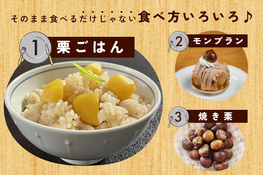 ã2026幎 ç§ åºè·ãçæ 1kgÃ1è¢ 1kg ç¹å€§ ãµã€ãº 3L ä»¥äž å€§ç² å€§ãã æ°ééå® ãã ã¯ãª ç¬ éã®æ æ ãã¯ã ã«ãµããã³ åœç£ å
è¡äºçŽ ã¢ã³ãã©ã³ æ ãããšã å·èµ ç¬ éåž KA-002
