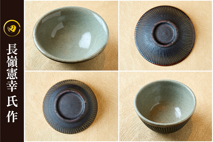 ç¬ éçŒã©ãŒã¡ã³ã©ãã¶ã ã€ãéººæ±æ€ïŒã€ã麺ã»ã¹ãŒãä»ãïŒé·å¶ºæ²å¹ž äœ