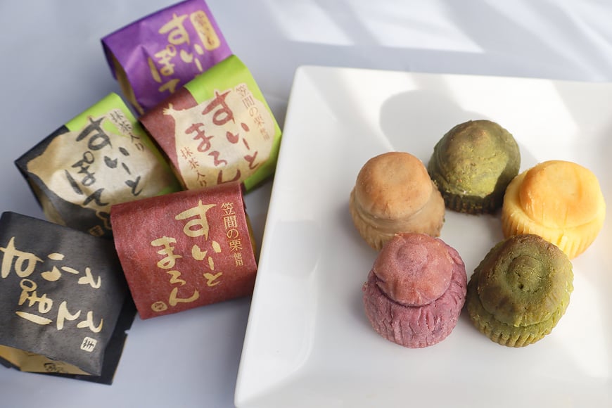 æ ãšè·ã®èŽ
沢詰åã 25åå
¥ ãããŒãšãŸãã ãããŒãšãœãŠãš 玫ãããŒãšãœãŠãš æ¹è¶ãããŒãšãŸãã æ¹è¶ãããŒãšãœãŠãš æ ãã ã¯ãª ããã³ ç¬ éåž èšåç ãã°ãã BB-004